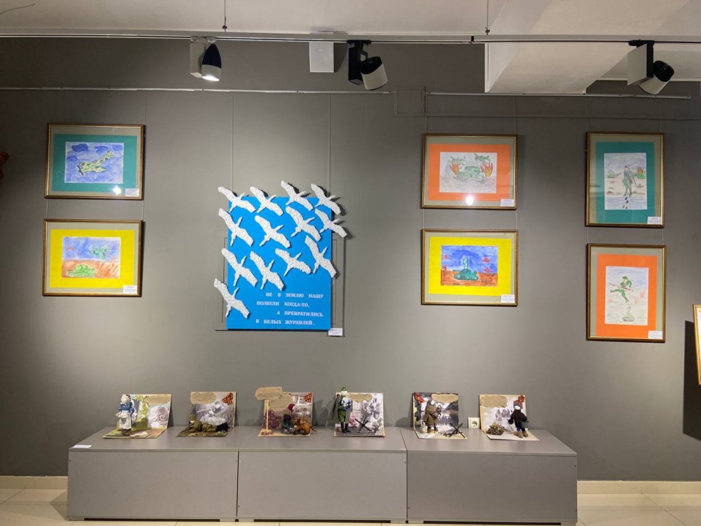 Изображение 2