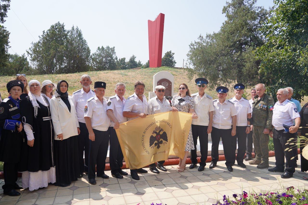 В Хасавюрте почтили память российских воинов, павших в Первой мировой войне