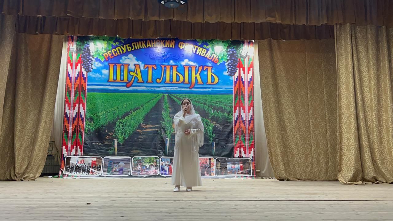 Фестиваль «Шатлыкъ» прошел в Каякентском районе