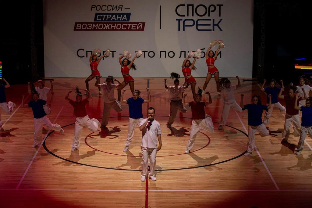 Изображение 2