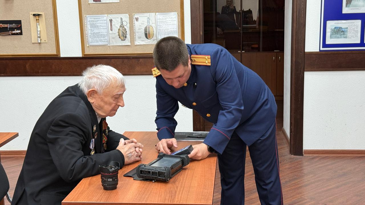 Изображение 2