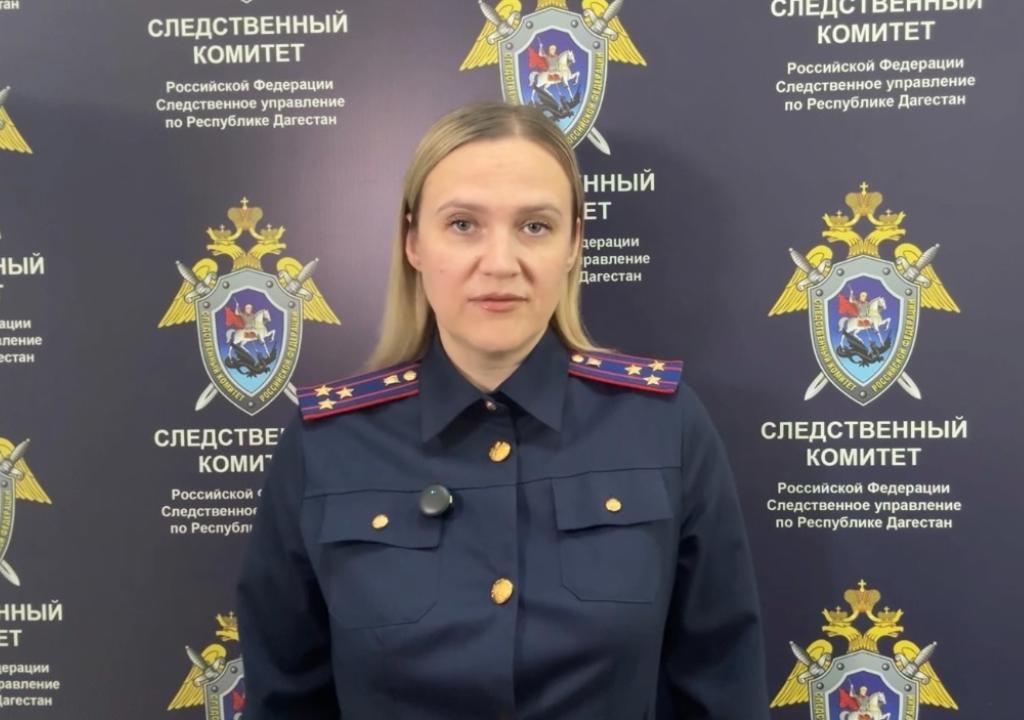 Следователи возбудили дело по факту убийства 20-летнего жителя Махачкалы