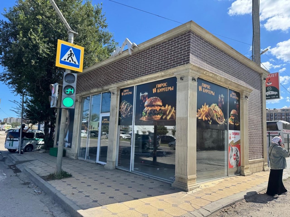 В Махачкале снесли кафе, незаконно построенное на муниципальной земле