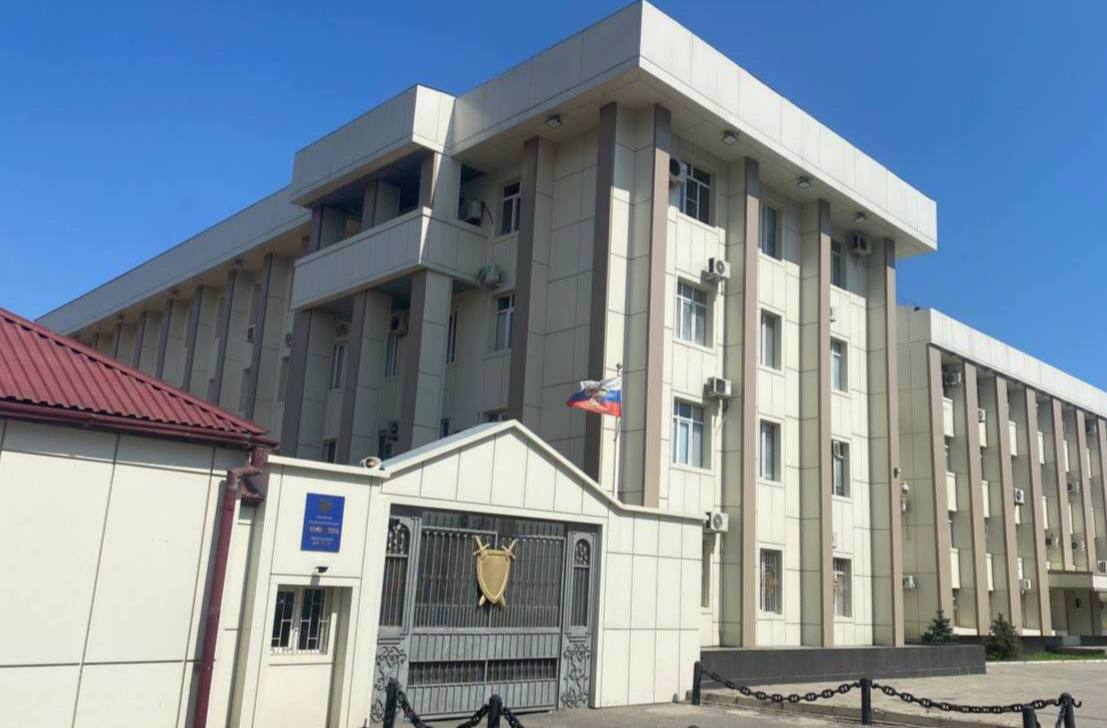 Уголовное дело о мошенничестве с материнским капиталом возбуждено в Дагестане