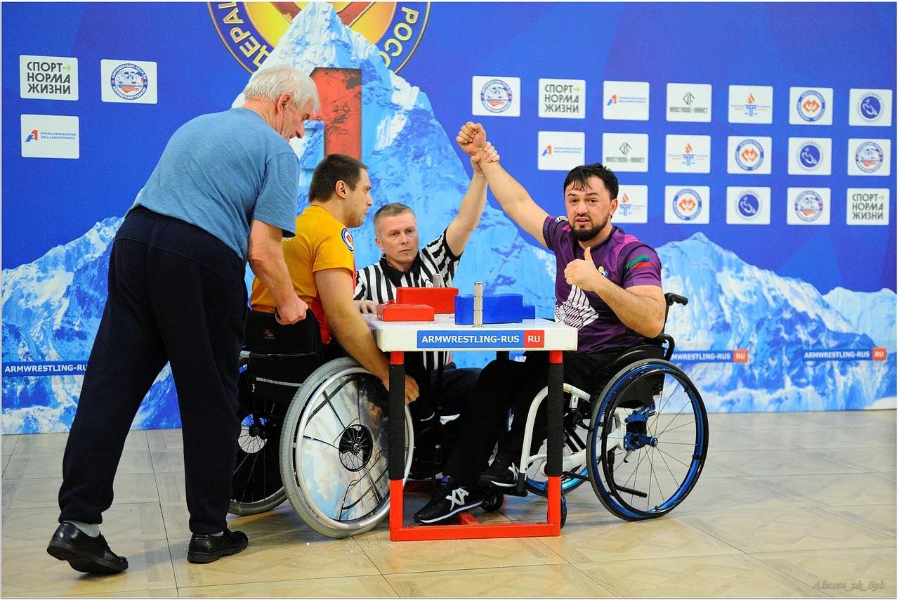 Изображение 2