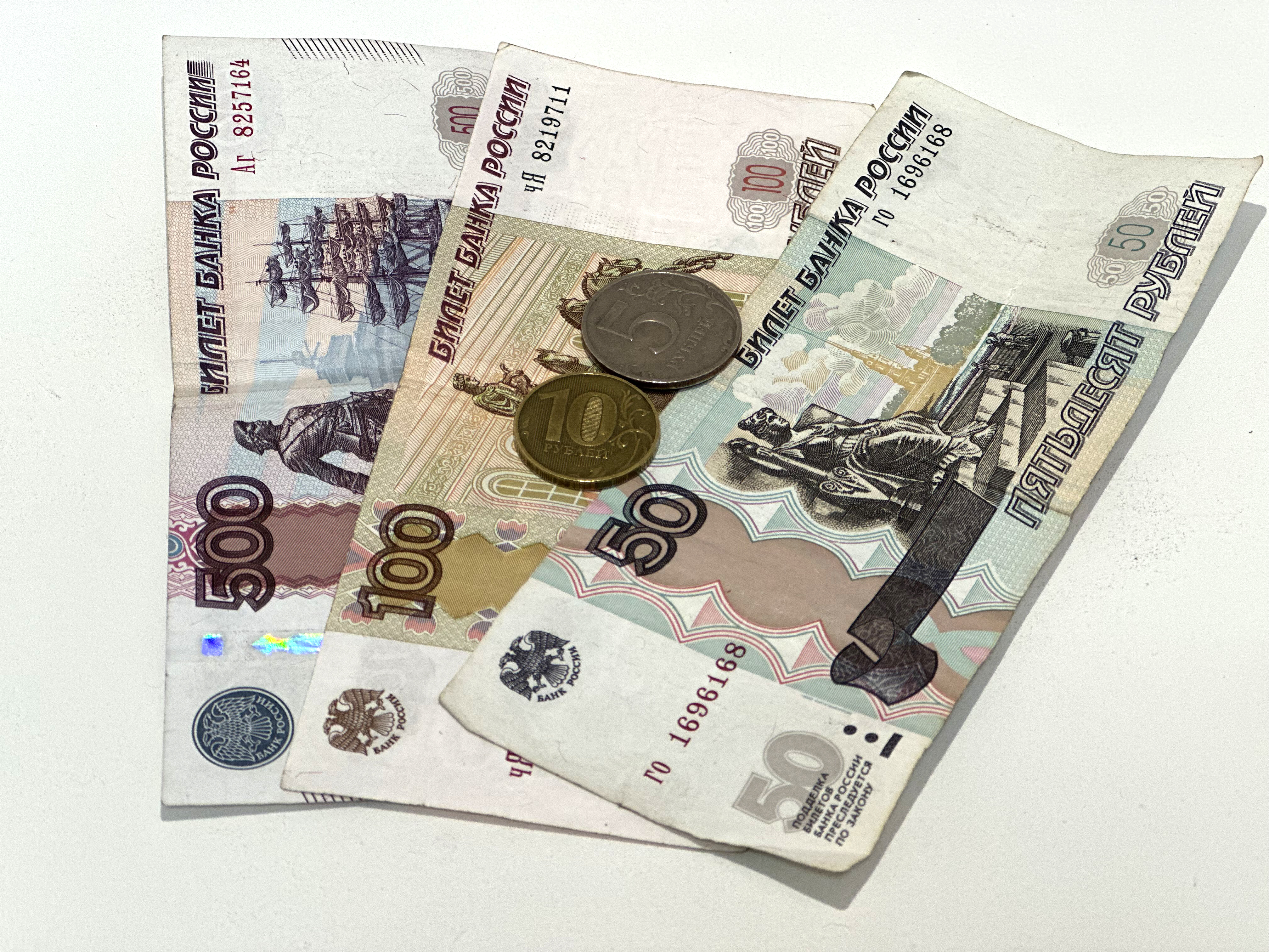 В России обновят дизайн некоторых банкнот