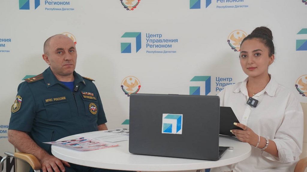 Что делать при атаке БПЛА: советы от МЧС Дагестана