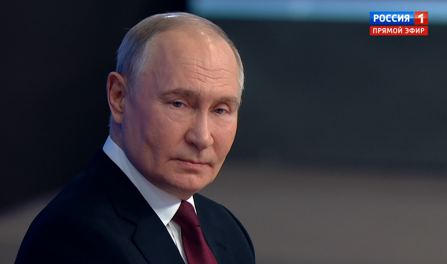 Путин: «Рост ВВП РФ по итогам 2024 года может составить 4%»