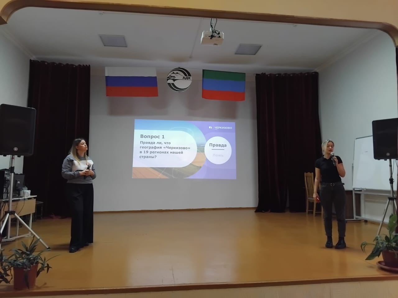 Студенты Автомобильно-дорожного колледжа встретились с работодателями из Москвы и Липецка