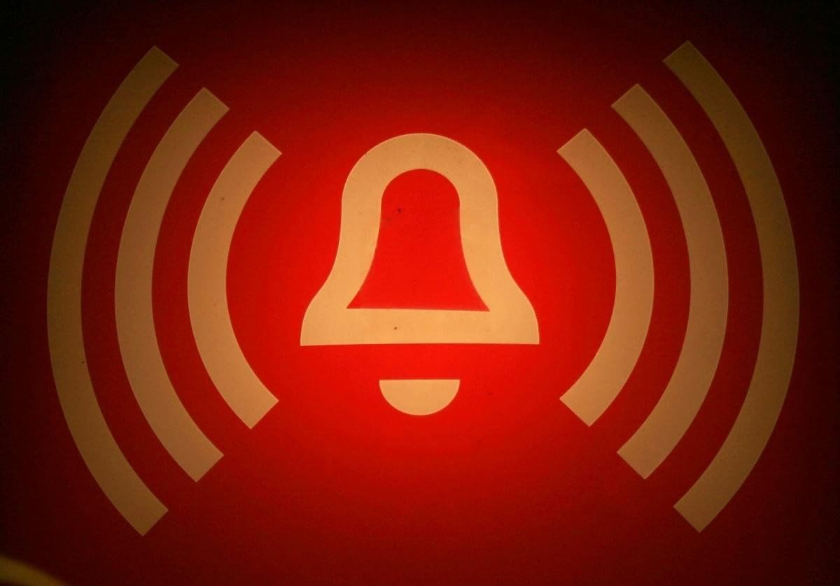 Внимание! Проводится учебная воздушная тревога!