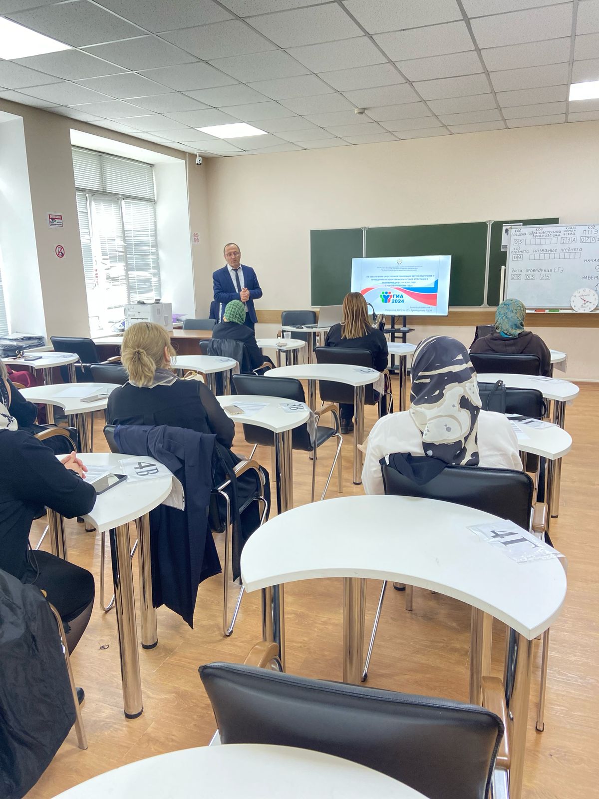 Семинары для членов ГЭК проходят в РЦОИ Дагестана