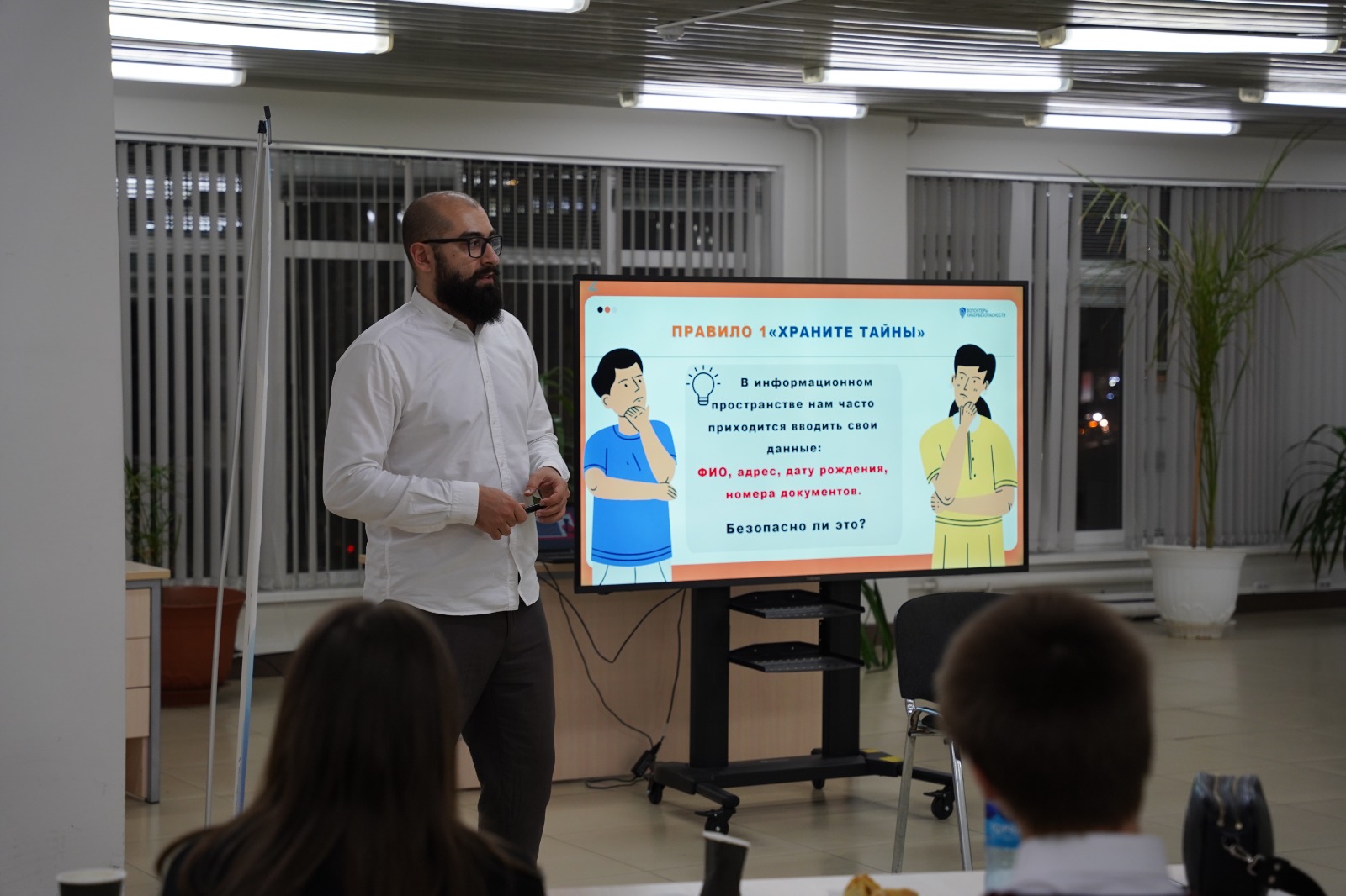 «Школа цифровой грамотности» прошла на базе ДГУ