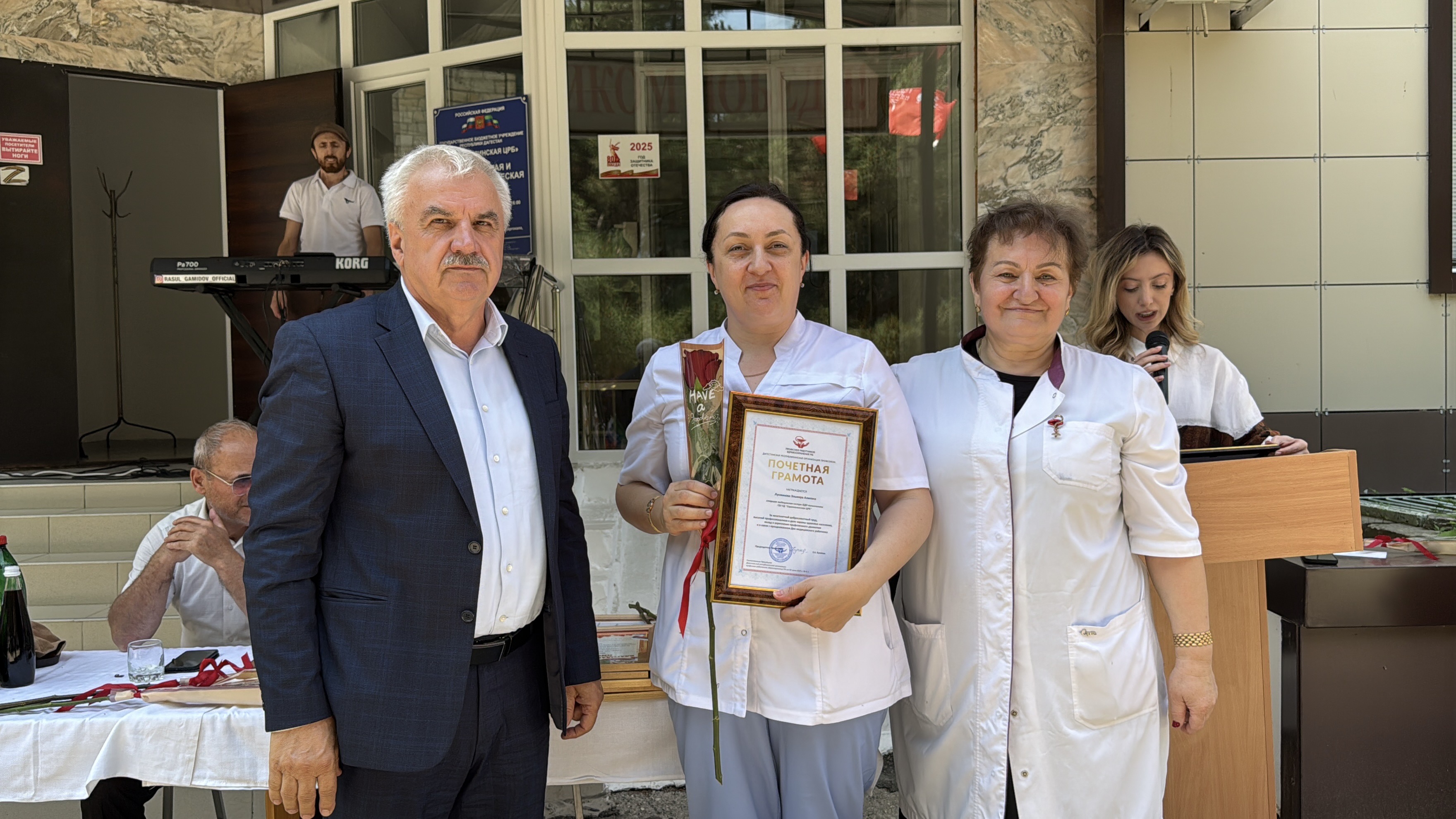 Торжественное награждение ко Дню медицинского работника прошло в Сергокалинском районе