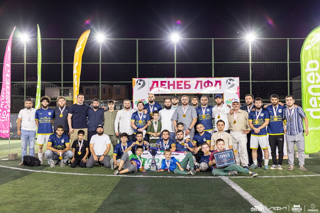 ФК «Кина» – чемпион Премьер-лиги Денеб ЛФЛ