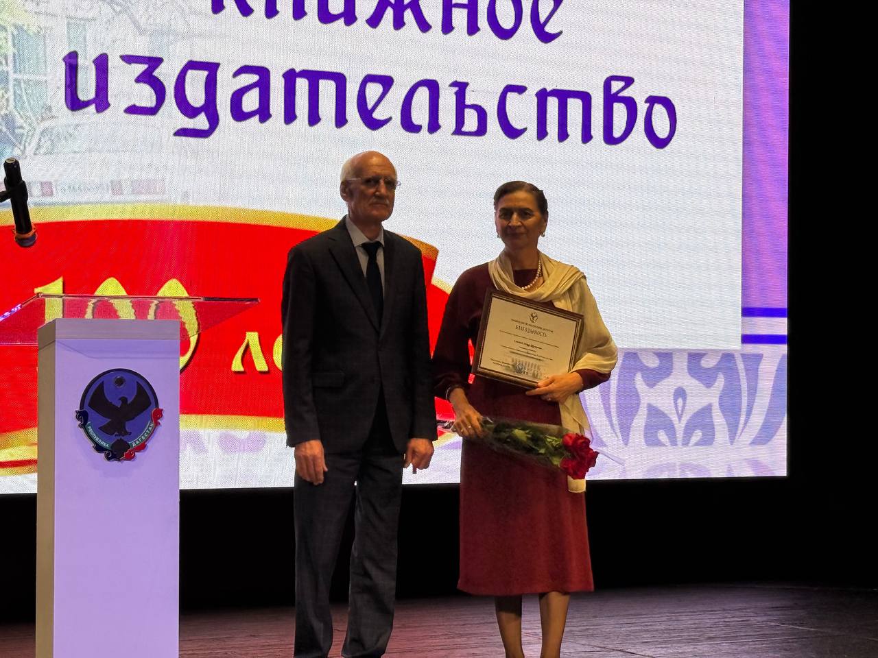 Изображение 3