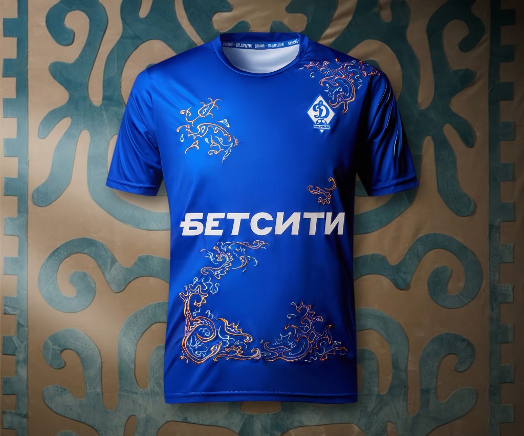 Махачкалинское «Динамо» и БЕТСИТИ представили новую игровую форму ручной работы