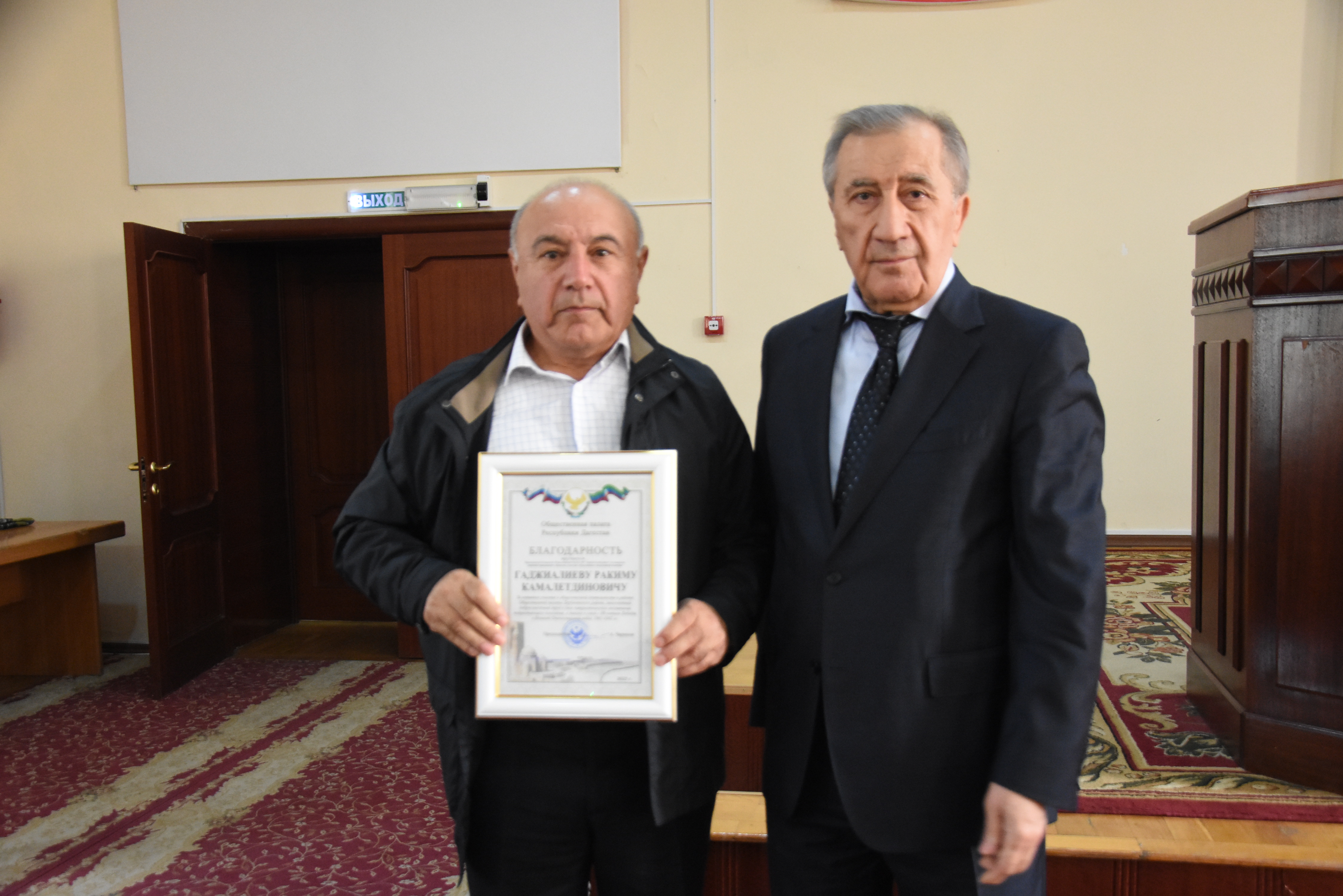 Изображение 3