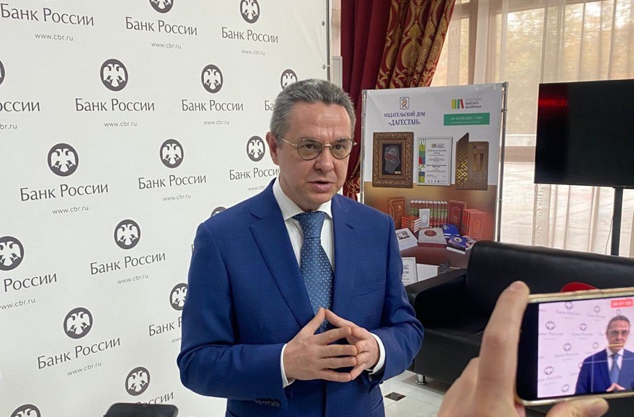 Центробанк: «Сейчас рынок недвижимости и цены возвращаются в нормальную траекторию»