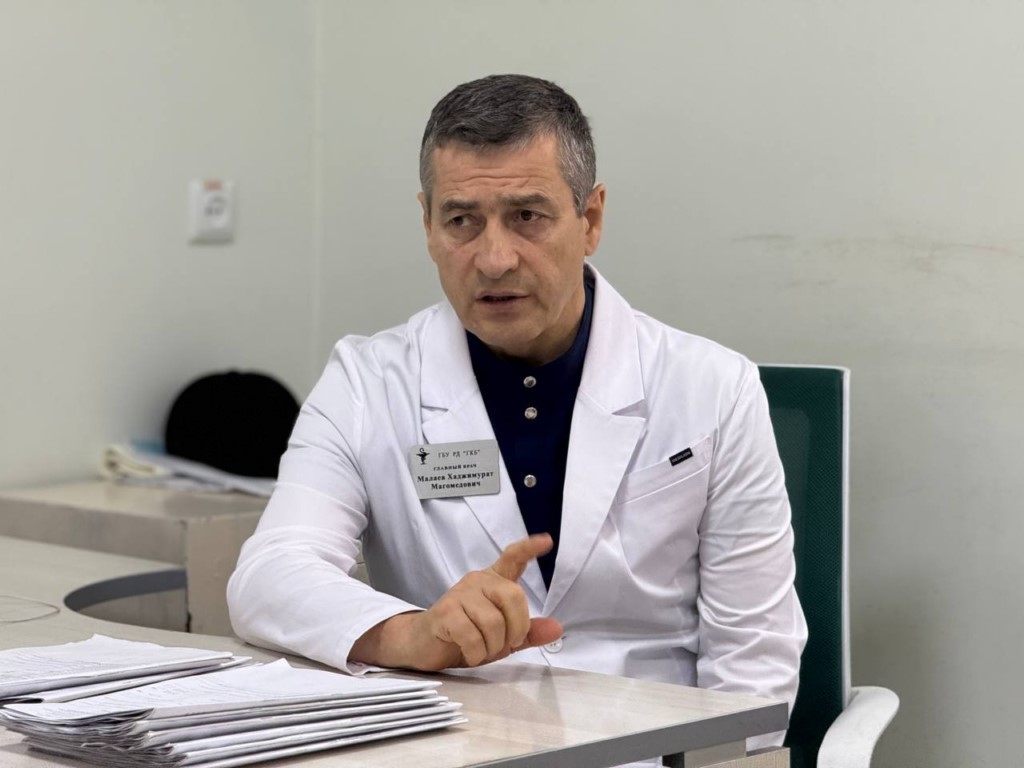 В Городской клинической больнице Махачкалы подвели итоги работы за 2024 год