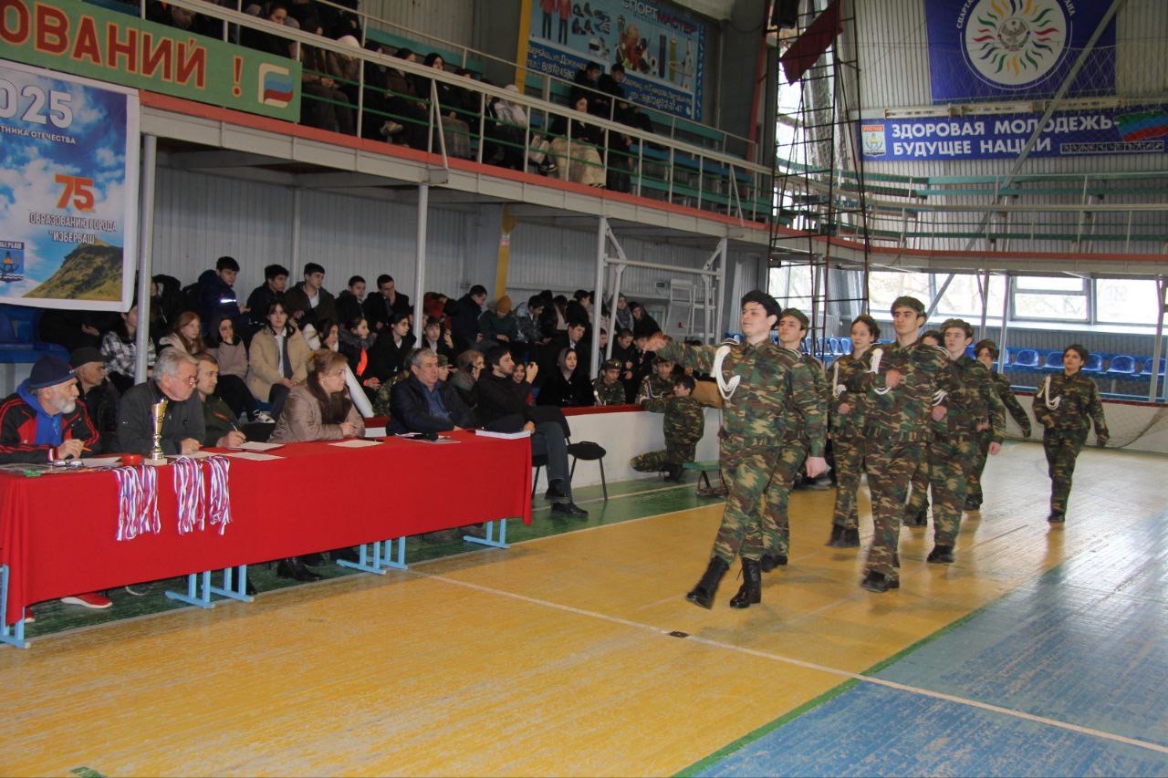 Изображение 2