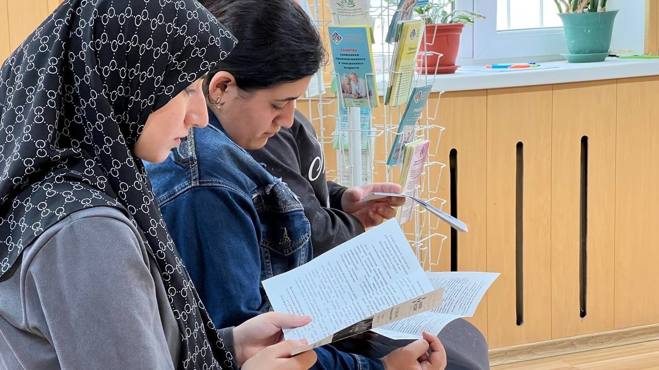 Изображение 3