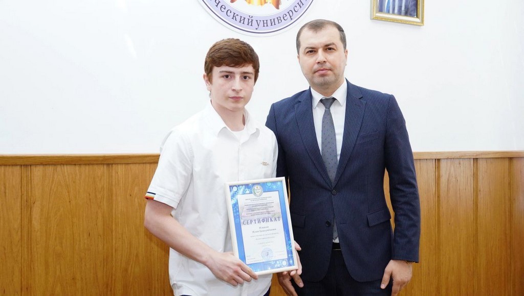 В ДГТУ вручили сертификаты прошедшим курс занятий по программе «Основы нефтегазового дела»