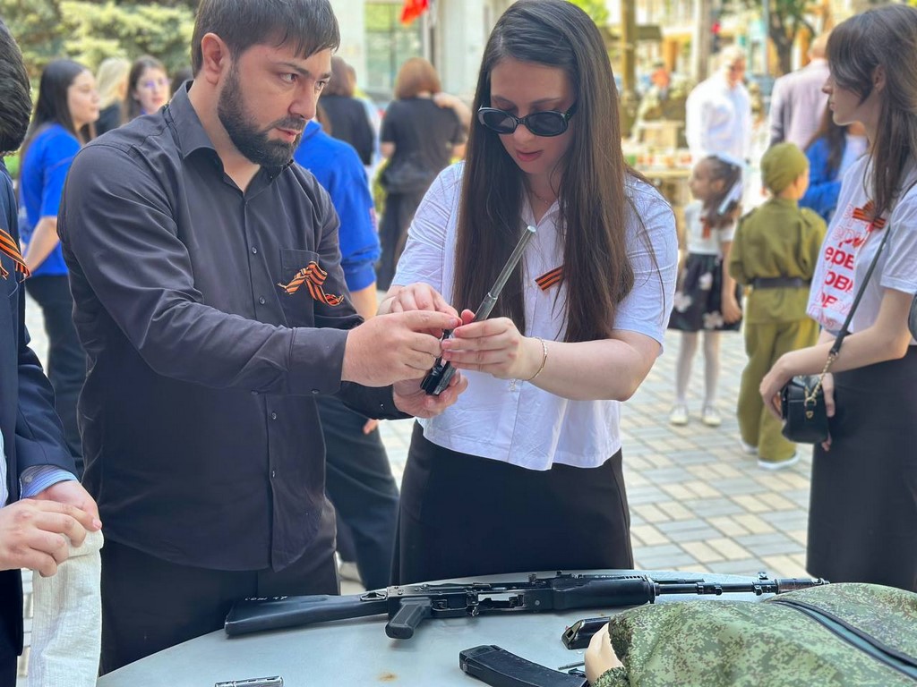 Изображение 2