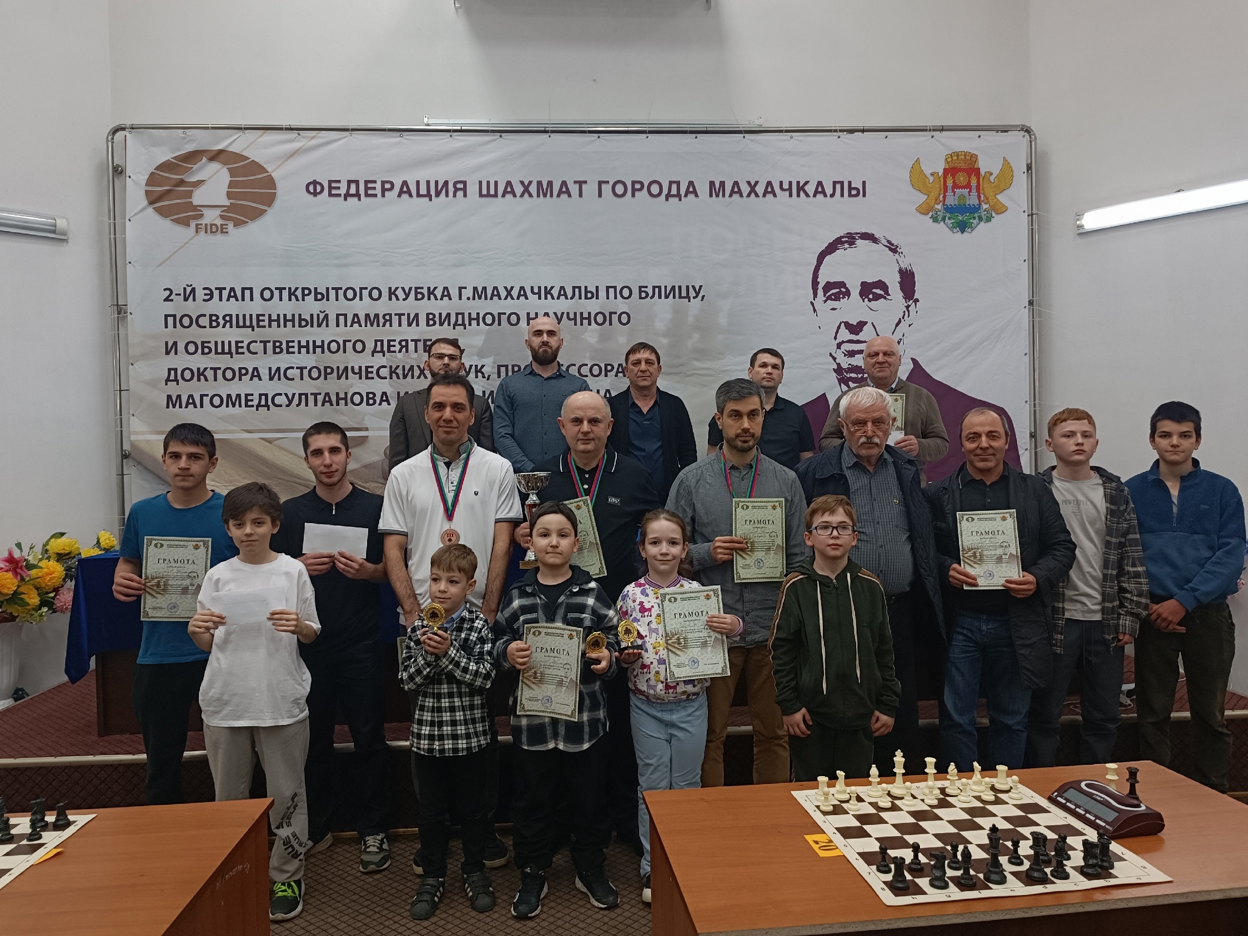 Шахматный турнир памяти профессора Ильяса Магомедсултанова состоялся в Махачкале