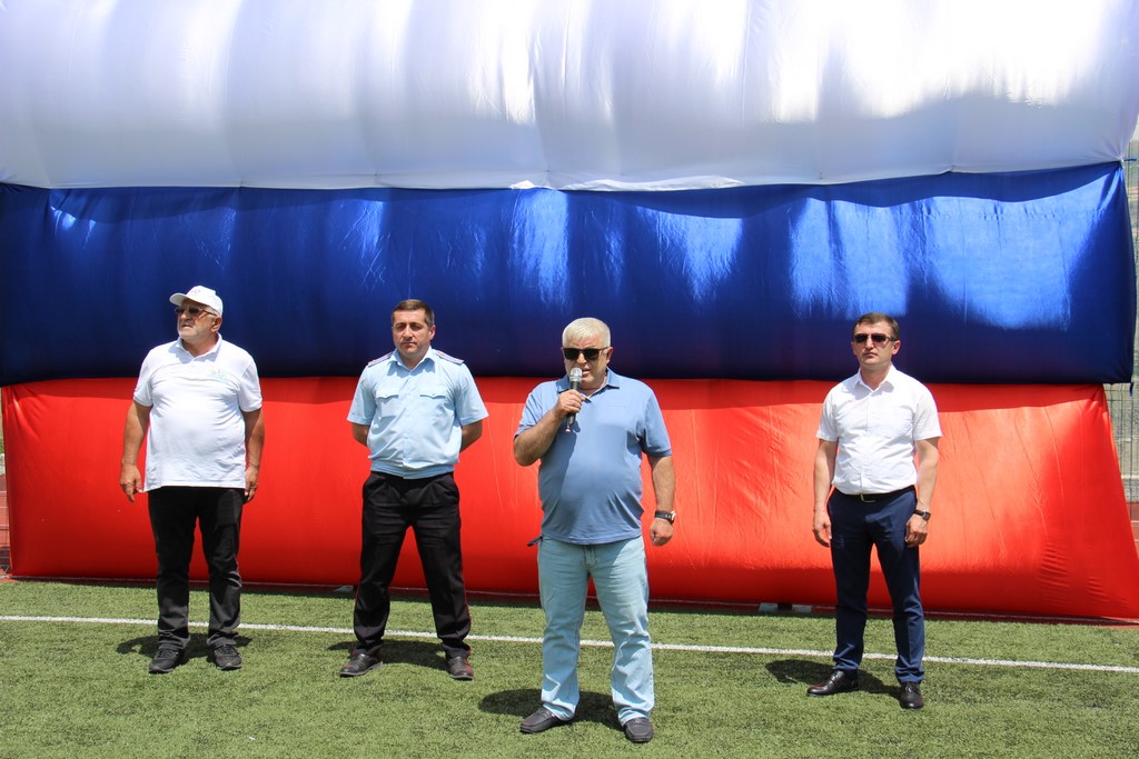 Мероприятие ко Дню России прошло в Ахвахском районе