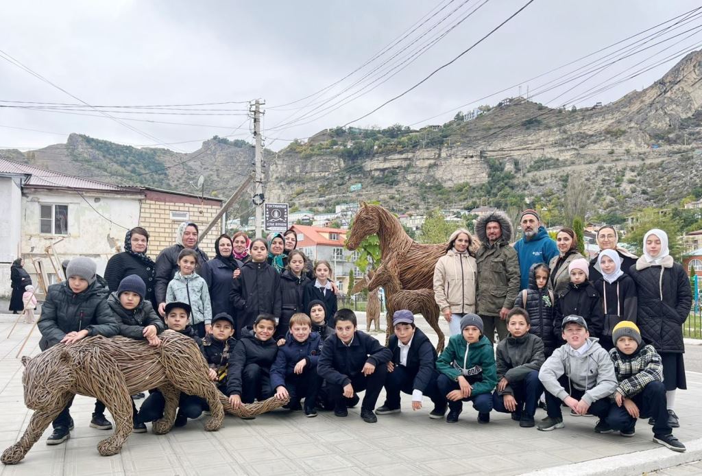 Изображение 2