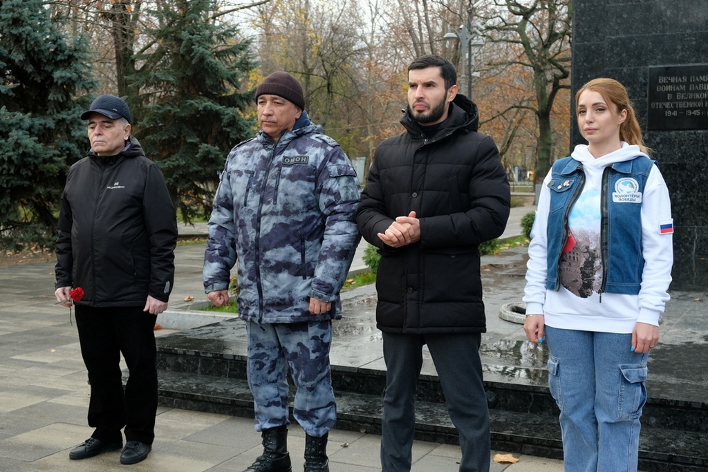 Изображение 2