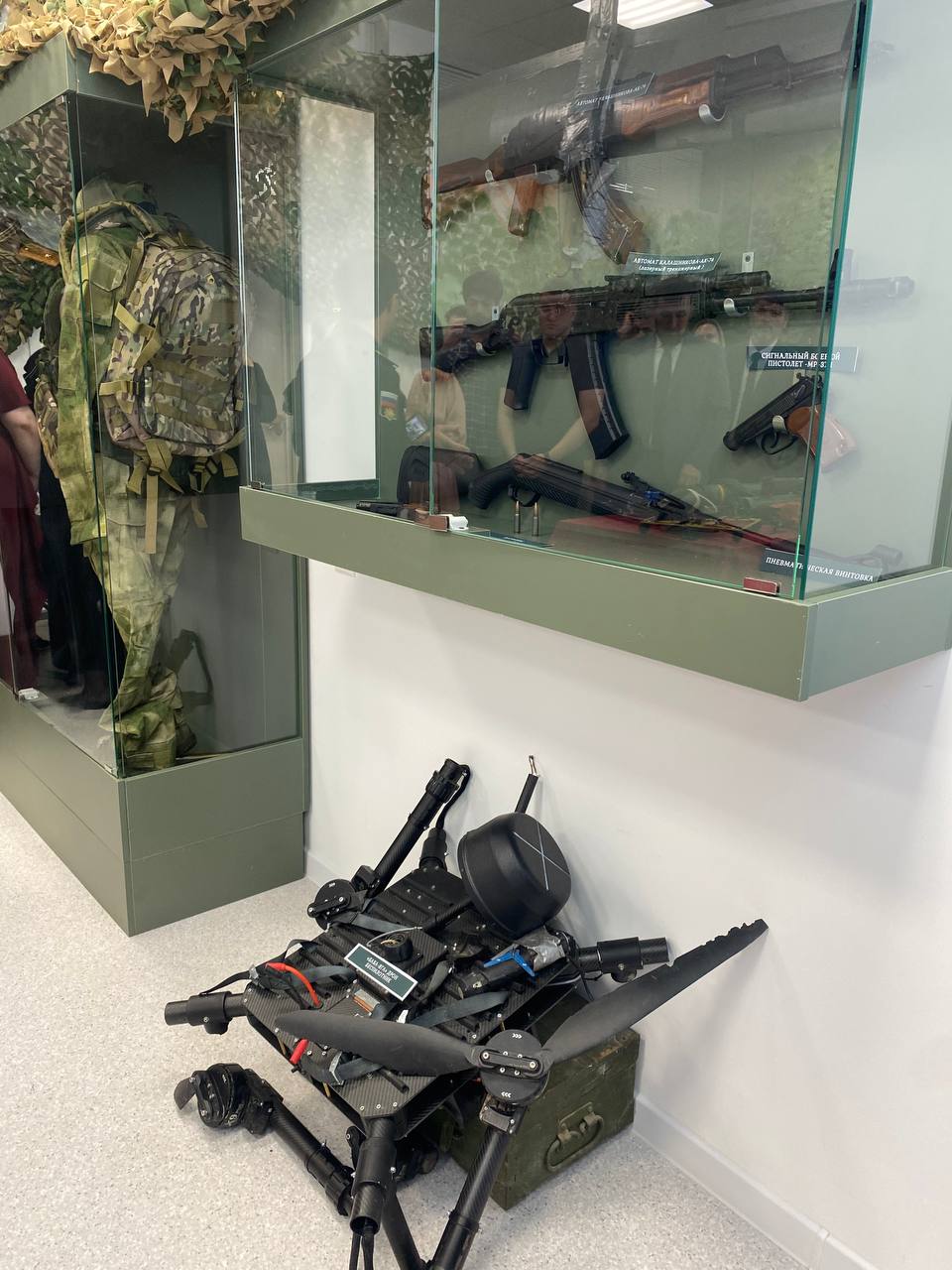 Изображение 1