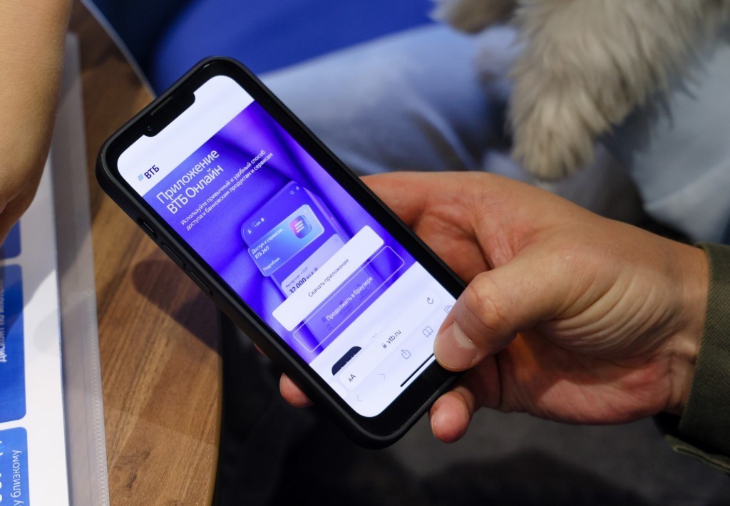 Новая функция банковской карты: клиенты ВТБ могут восстановить доступ в мобильное приложение без визита в офис