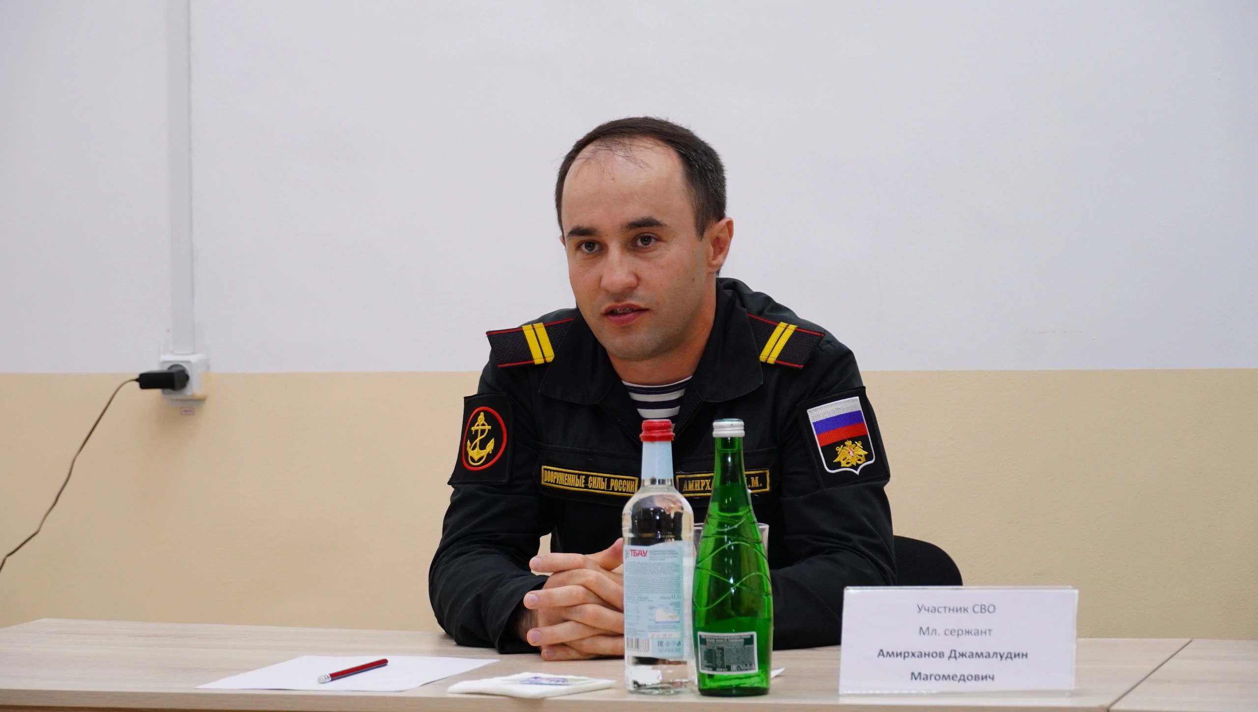 Изображение 3