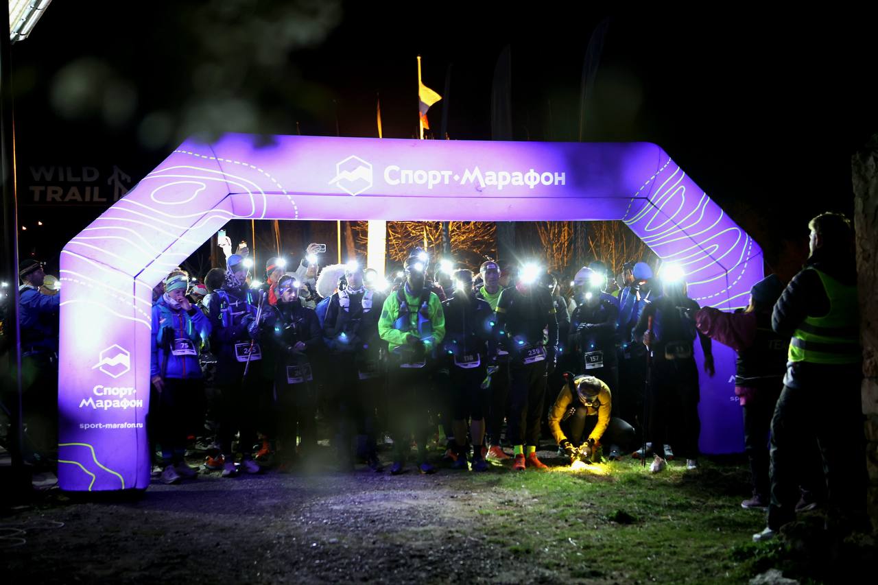 «Dagestan Wild Trail -2025» собрал 2 тысячи участников