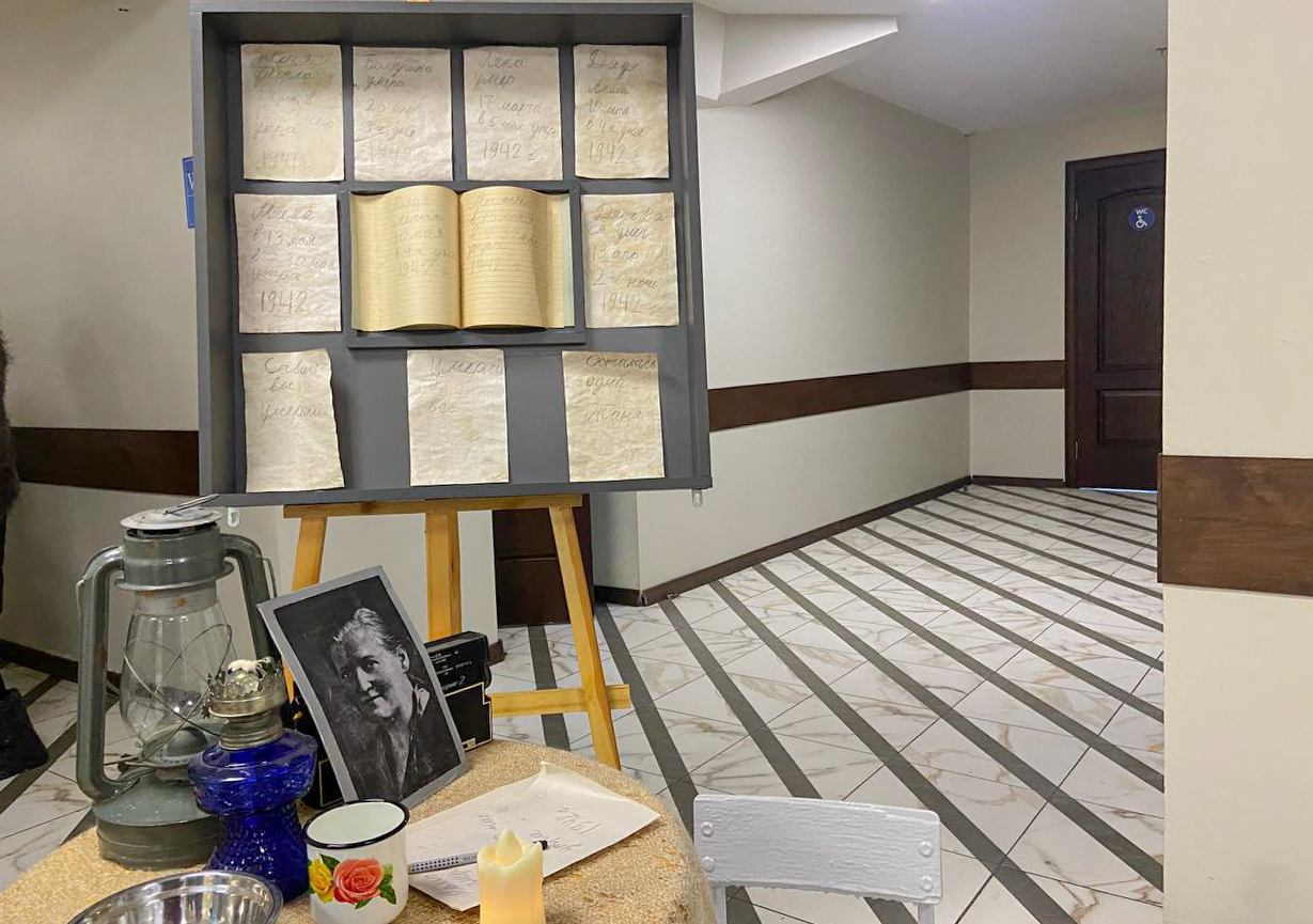 Изображение 4