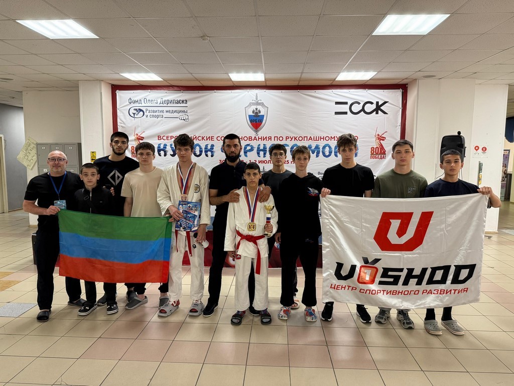 Рукопашники Дагестана выиграли 10 медалей на турнире в Краснодаре