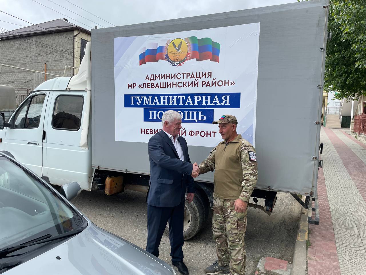 Изображение 2