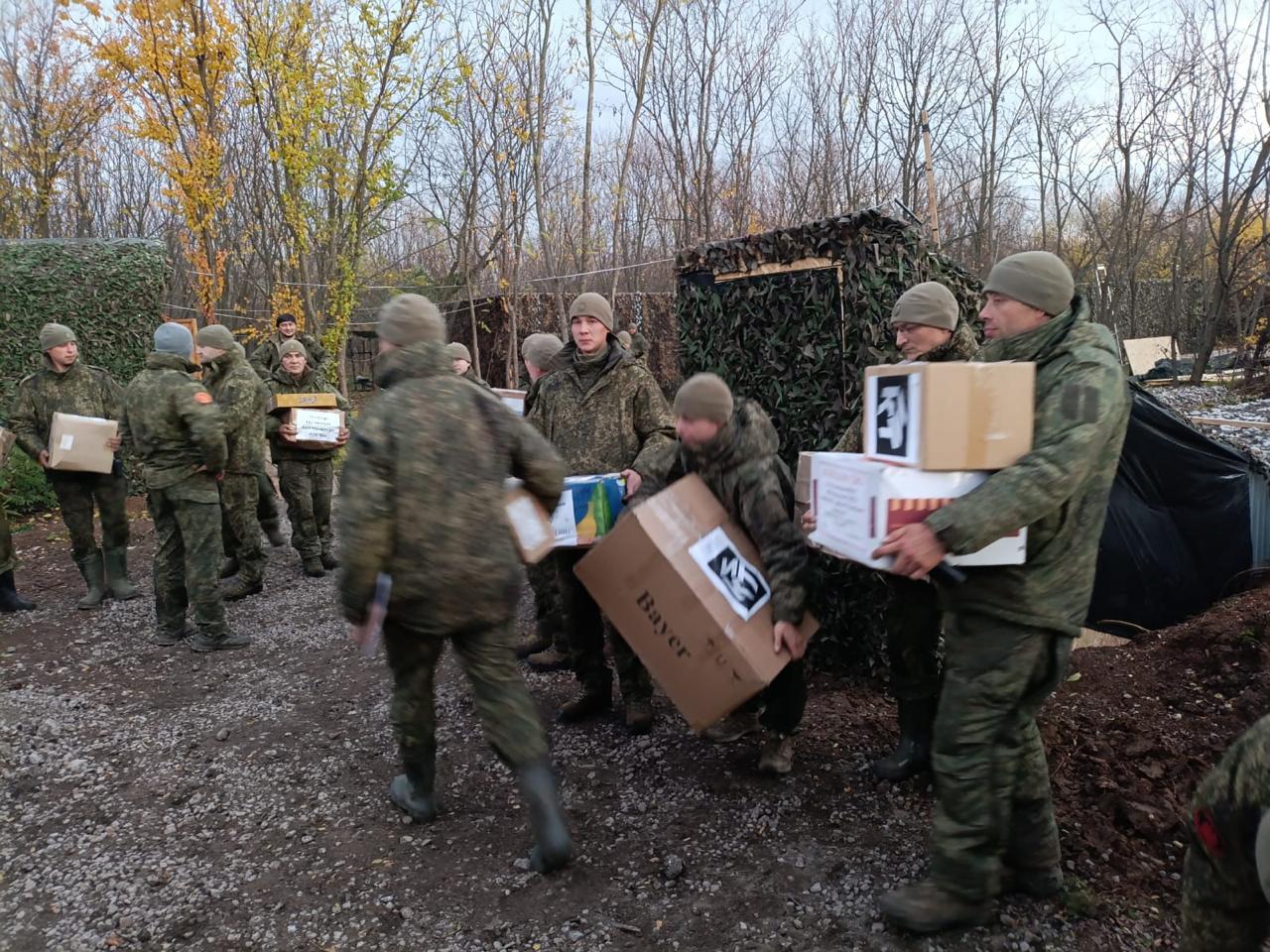 Изображение 1