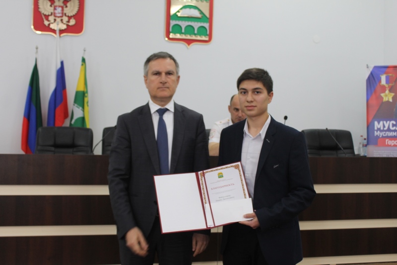 Победителей и призера конкурса «Защитникам Отечества посвящается» наградили в Сулейман-Стальском районе