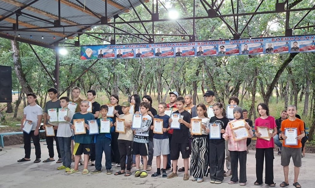 Воспитанники избербашского детского дома №7 завершили летний отдых в лагере «Орленок»