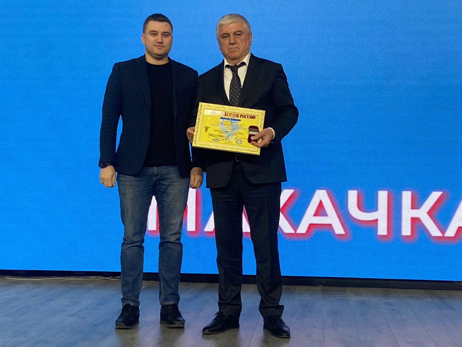 Чествование спортсменов и представителей сферы туризма прошло в Махачкале