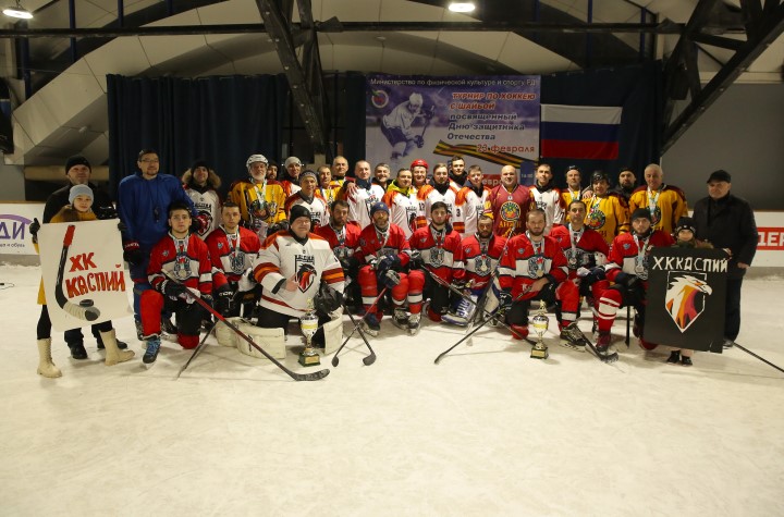Турнир по хоккею в Махачкале приурочили ко Дню защитника Отечества