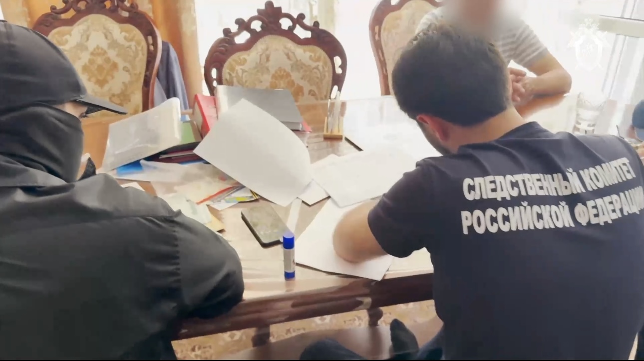 Завершено расследование дела по обвинению экс-сотрудника Госжилинспекции Дагестана – СК