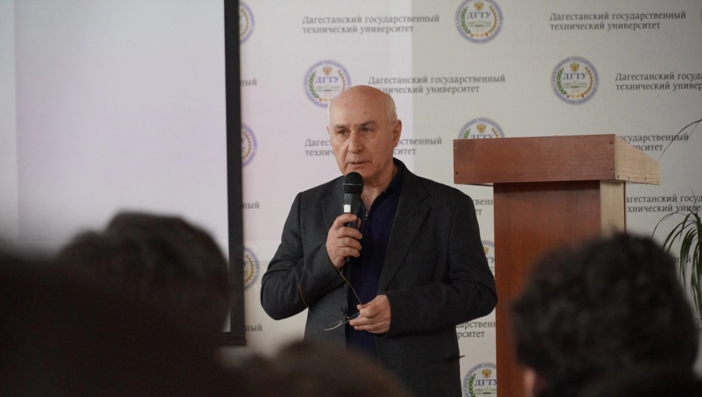В ДГТУ прошел урок психологического просвещения «Социально-психологические особенности традиционного дагестанского общества»