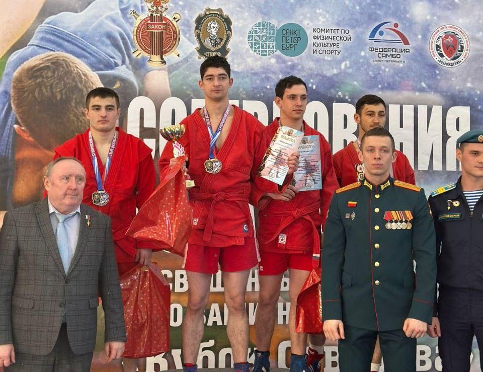 Дагестанские самбисты – победители Кубка Суворова