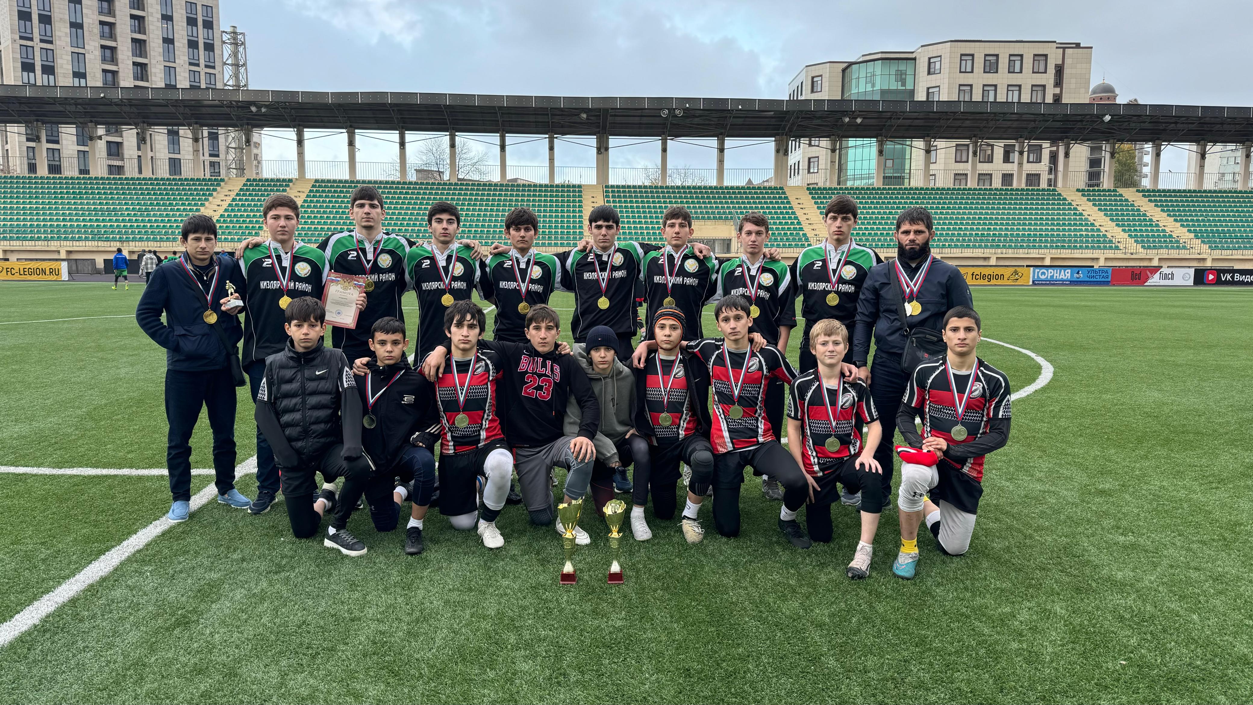 Регбисты из Кизлярского района стали чемпионами Дагестана