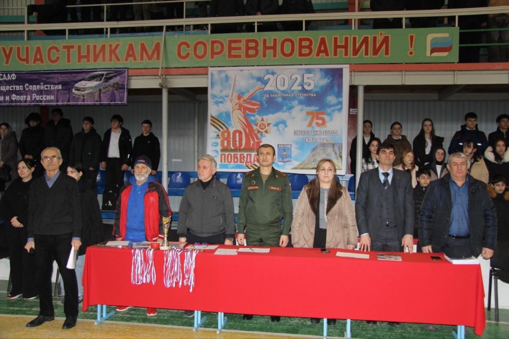 В Избербаше прошла военно-спортивная игра при поддержке «Единой России»