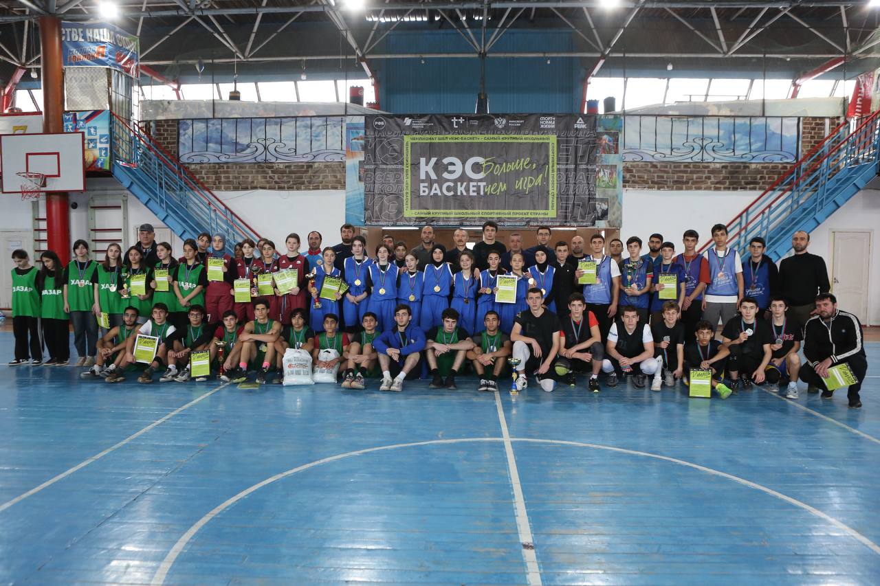 Чемпионат баскетбольной лиги «КЭС-Баскет» прошел в Дербенте
