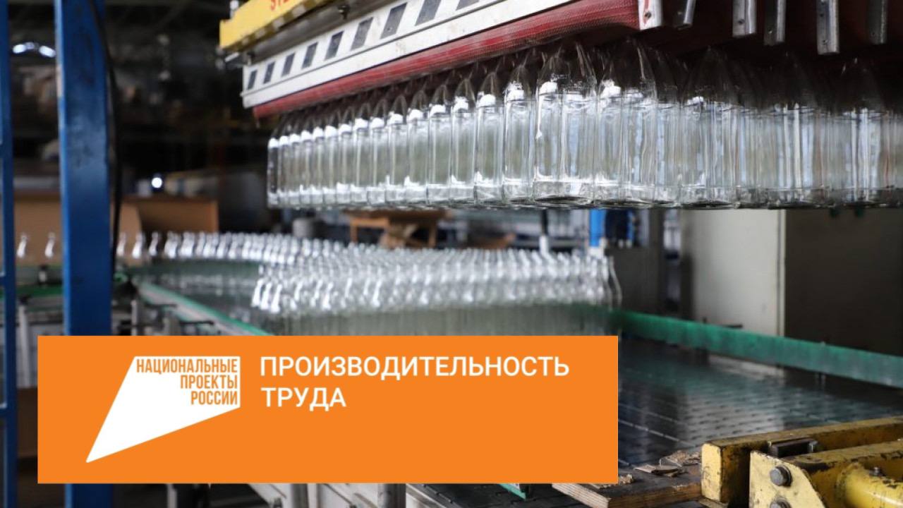 В Дагестане создан штаб для повышения производительности труда в социальной сфере